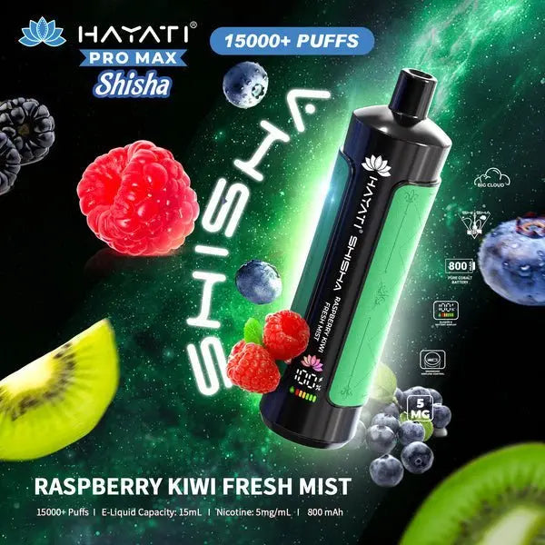 Hayati Pro Max Shisha 15000 Disposable Vape Box of 5 - Vape wholesale supplies 