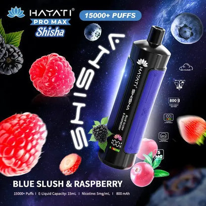 Hayati Pro Max Shisha 15000 Disposable Vape Box of 5 - Vape wholesale supplies 